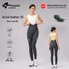 Pantaloni da Ciclismo Lampaida Arrow 20 Double Arrow Unisex con Bretelle, Tasche e Assorbimento degli Urti per Autunno/Inverno