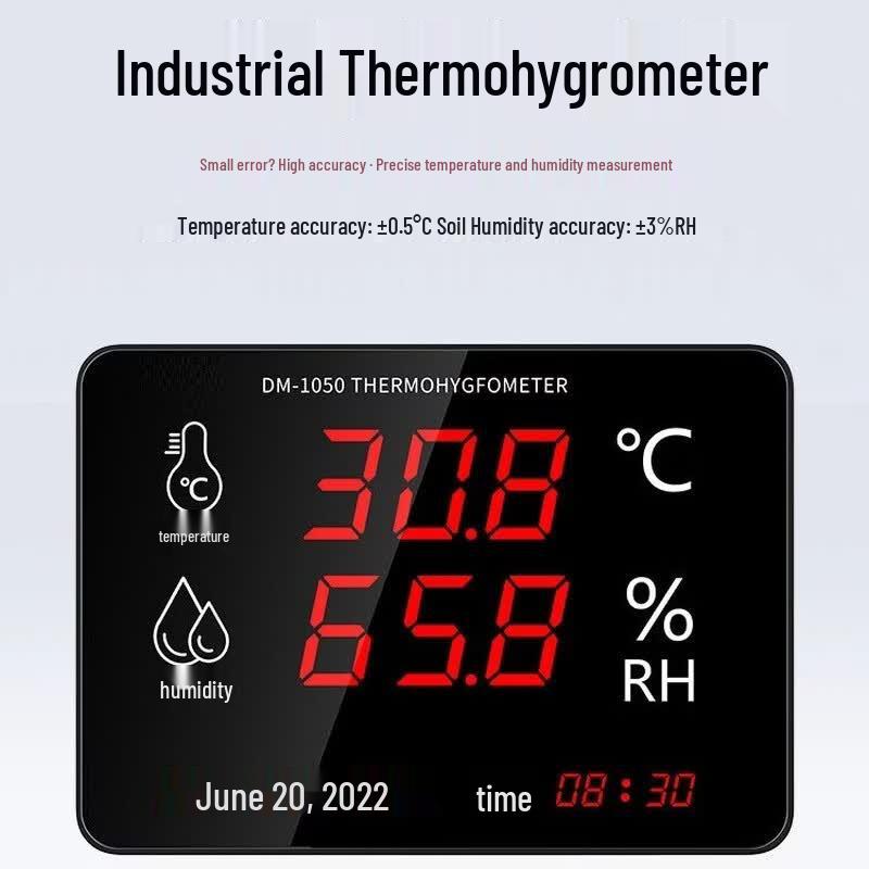 Shi Fei High-Precision Digital Thermohygrometer (CN version)