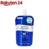 Aqua Label Treatment Milk Brightening Moisturizing Refill (110ml)