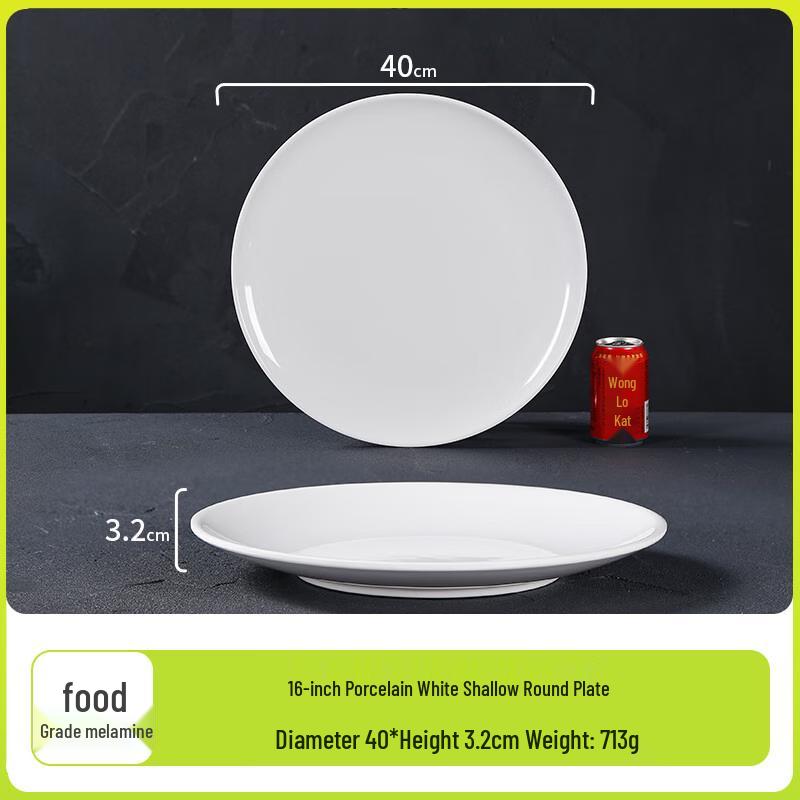Beilaian A5 Food Grade Melamine Round Plates