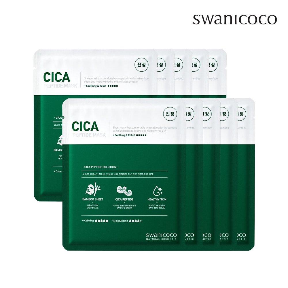 

Маска Swanicoco Cica Peptide 35 г x 10 листов