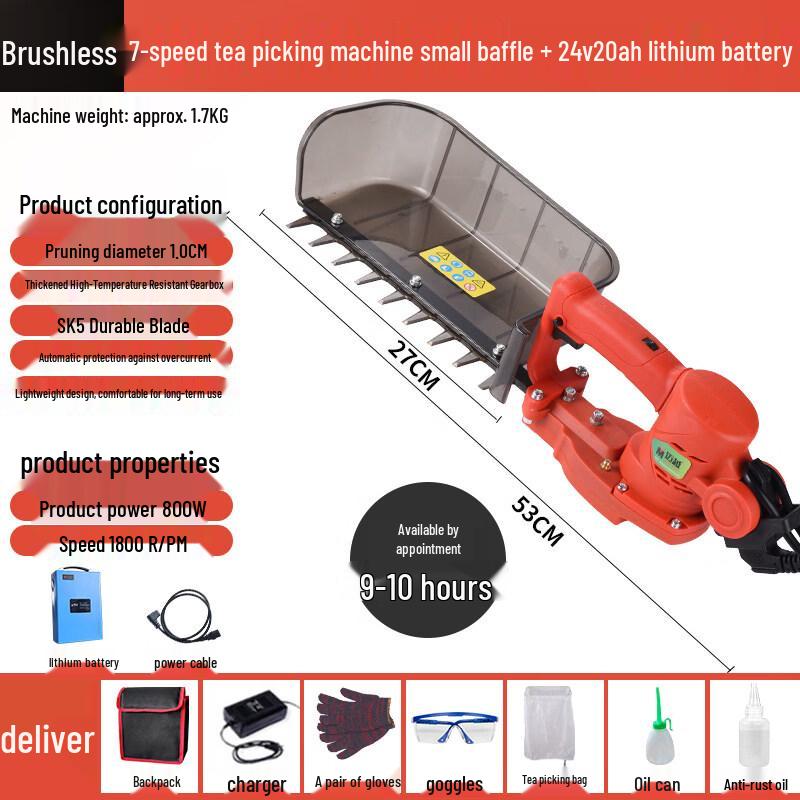 

Portable Brushless Electric Tea and Strawberry Trimmer