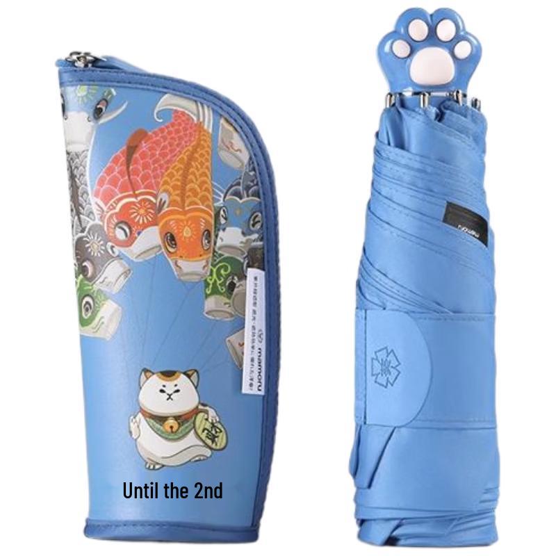 Compact UV Protection Sun & Rain Umbrella