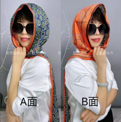 Spring and summer new double-layer double-sided satin silk scarf, hat, sunscreen headscarf, hat, streamer temperament, bag head hat, Feiling