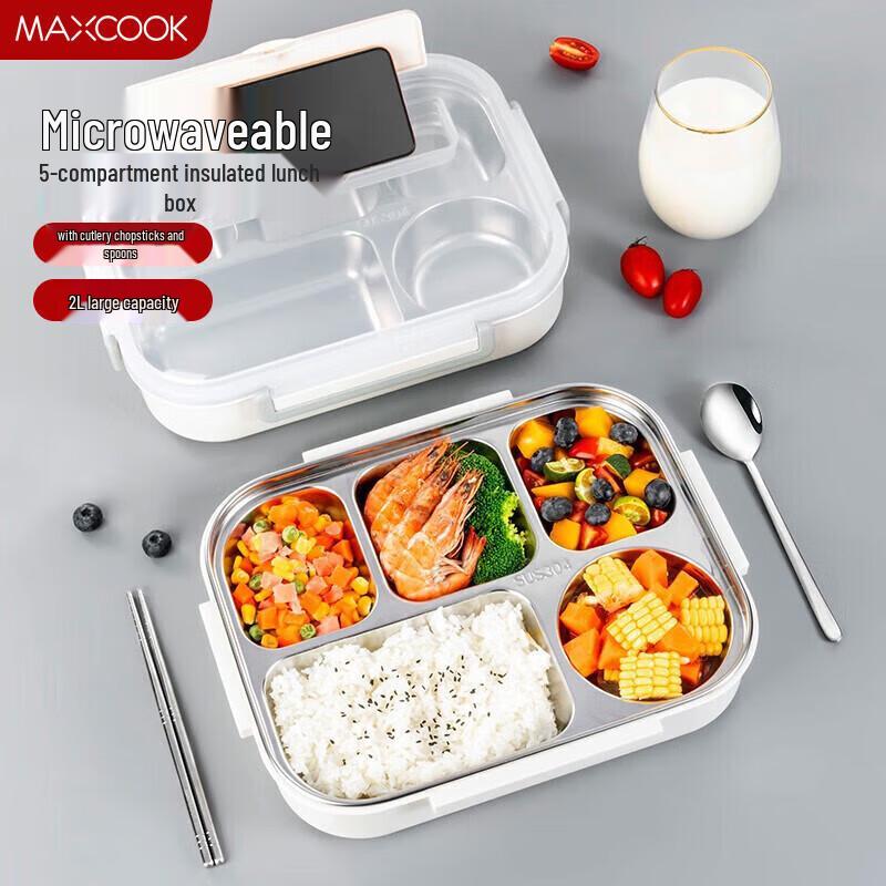 

MAXCOOK 304 Stainless Steel 5-Compartment Lunch Box