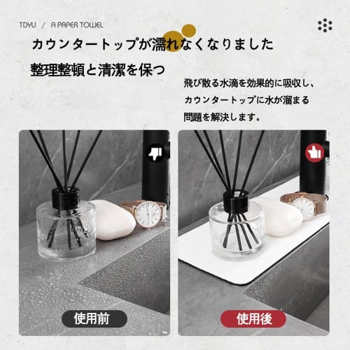 YonTens Faucet Draining Mat, Diatomaceous Earth, Long Style, 61*14cm, Faucet Drain Pad, Faucet Drying Mat, Drainage, Quick-Drying, Prevents Water Stai