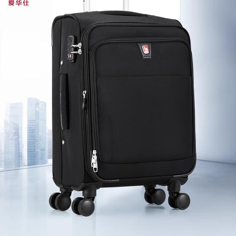 Aiwashi Travel Luggage 24 inch