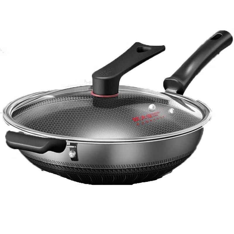Chui Da Huang 316 Stainless Steel Honeycomb Non-stick Wok