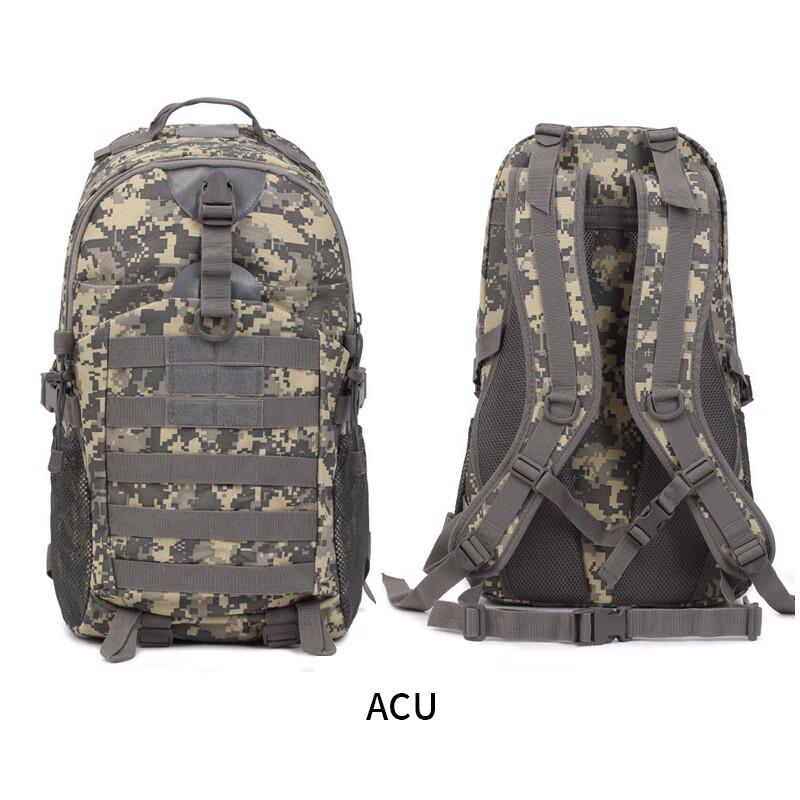 

Outdoor Tactical Camouflage Backpack