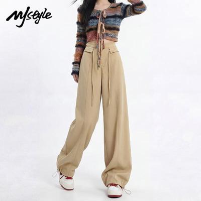 MJ STYLE Damskie spodnie casualowe z wysokim stanem i szerokimi nogawkami