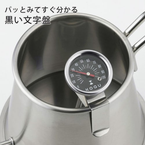 KOGU Coffee Thermometer for Hand Drip Coffee, Easy-to-Read Dial, Brews at the Right Temperature, 0-100C, Clip-on Analog, Stainless Steel, Tsubame-San