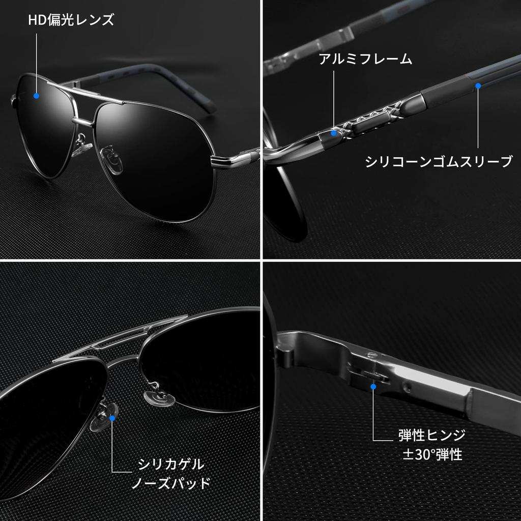 FEISEDY Men's Polarized Sunglasses, Large Teardrop Pattern, Classic Design, Metal Frame, UV400 Protection, for Driving, B1052