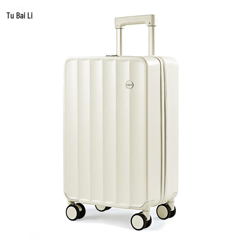TOBERLIR Fashion Carry-On Suitcase 20 inch