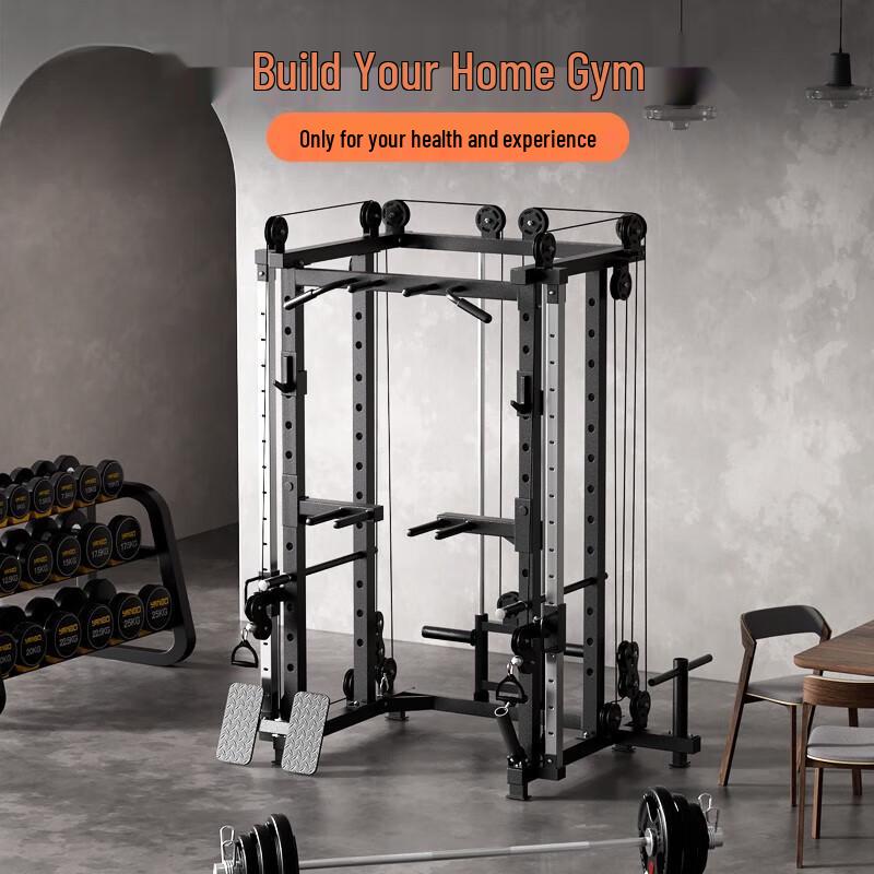 YANBO Home Multi-functional Smith Machine Power Rack