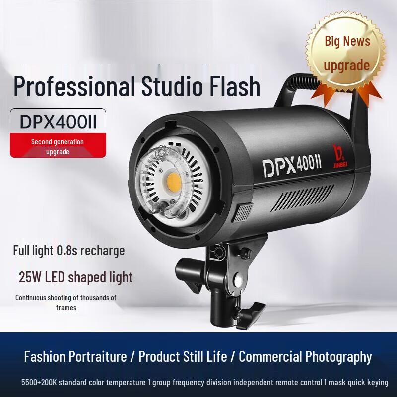 JINBEI DPX-400II 3-Light Studio Flash Kit