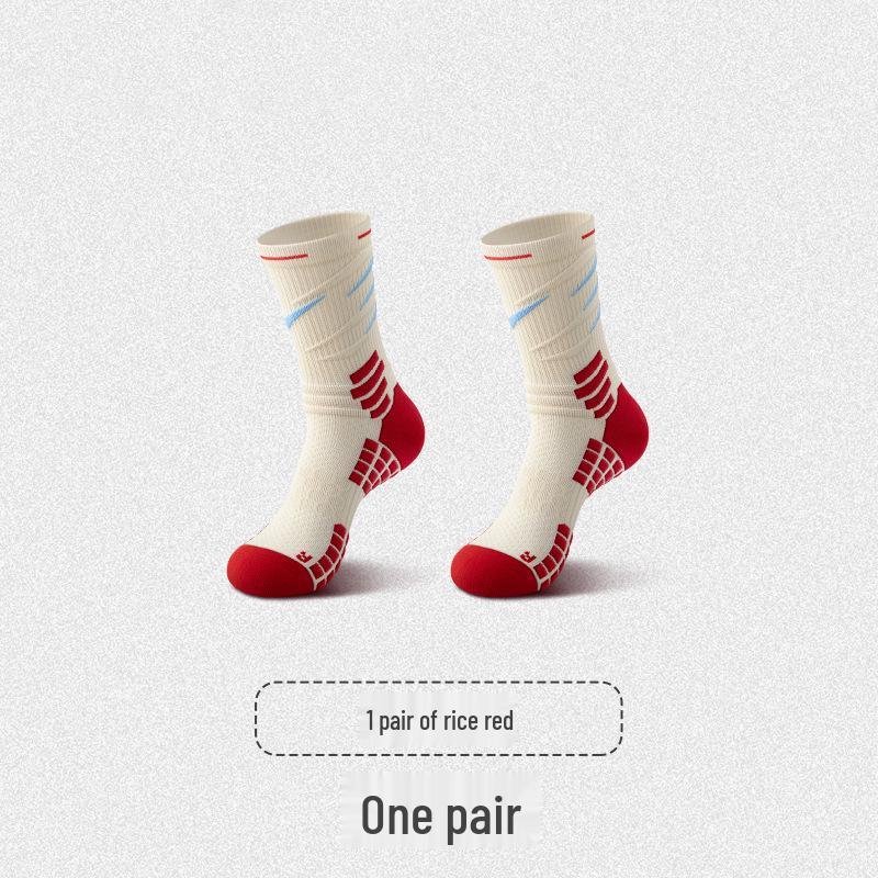 Men's Marathon Running Socks - Thick Terry Bottom, Mid-Calf Length, Ideal for Badminton, Football, and Basketball