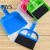 Dustpan Brush Mini Plastic Soft Portable Hand Cleaning Sweeper Keyboard Cleaner for Desk