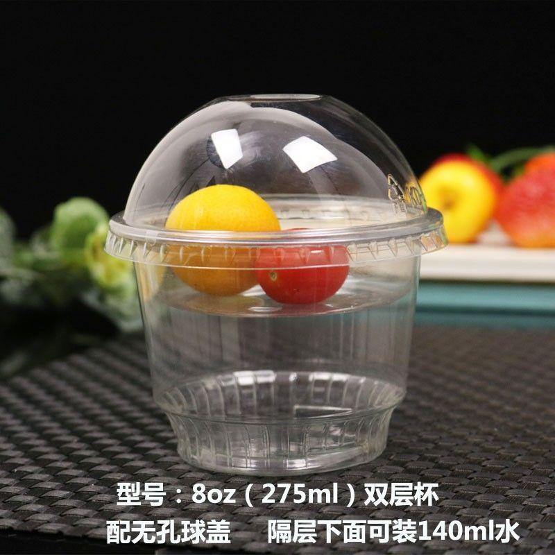 Disposable Double-layer Yogurt Cup with Lid Cereal Yogurt Cup Transparent PET Plastic Fruit Salad Cups Cold Drinking Utensils