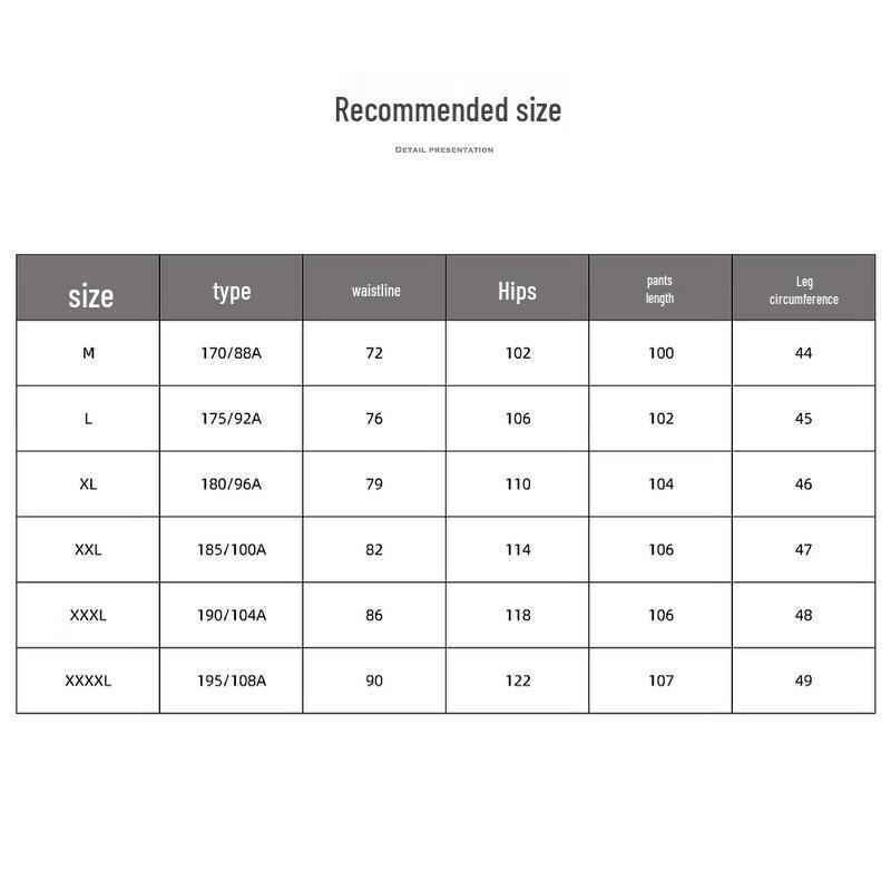 FIRS Men's Classic Straight Leg Casual Trousers