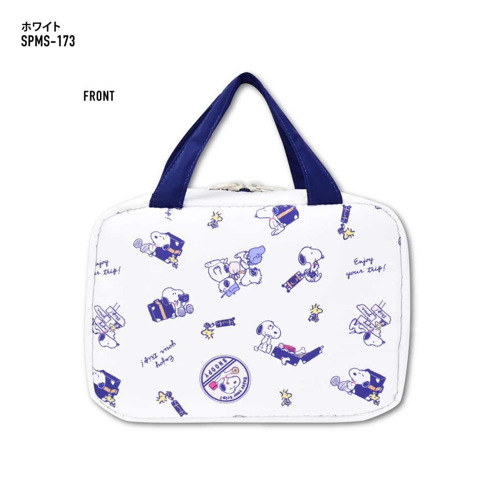 Travel pouch, 2-way hanging, toiletries, enjoy your trip, Snoopy, SPMS-173