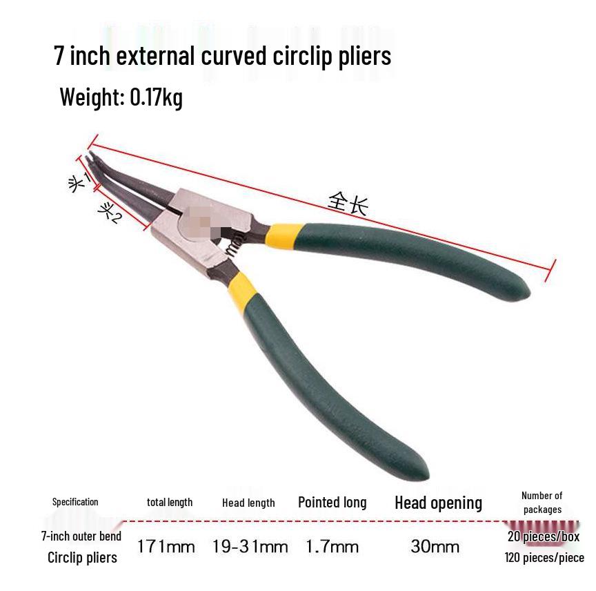 7" & 9" Bent Head Snap Ring Circlip Pliers - Internal/External Spring Pliers Set