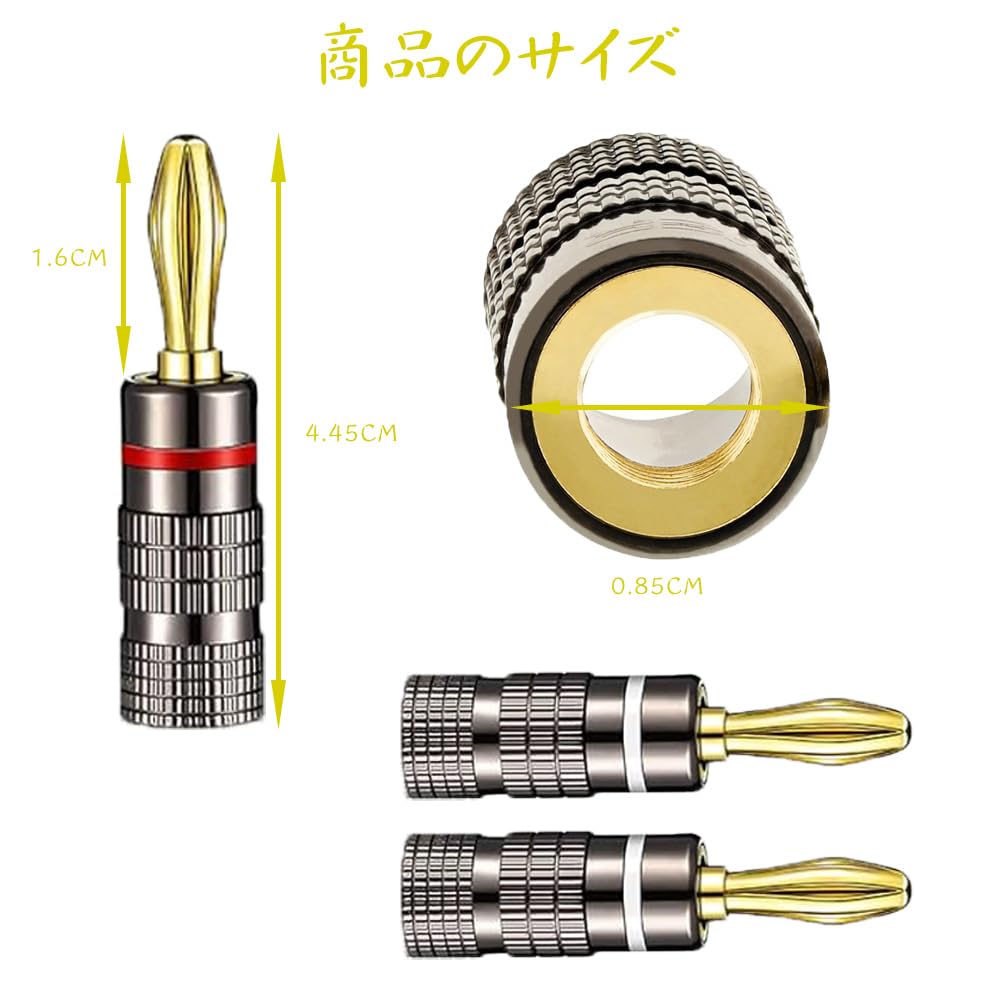 Banana 24k Gold Easy Convenient to for Audio Speakers and Amplifiers Red Plugs, Plated, Installation, Use, (3 Pairs + Black)