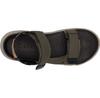 Сандалии Columbia Peakfreak Roam