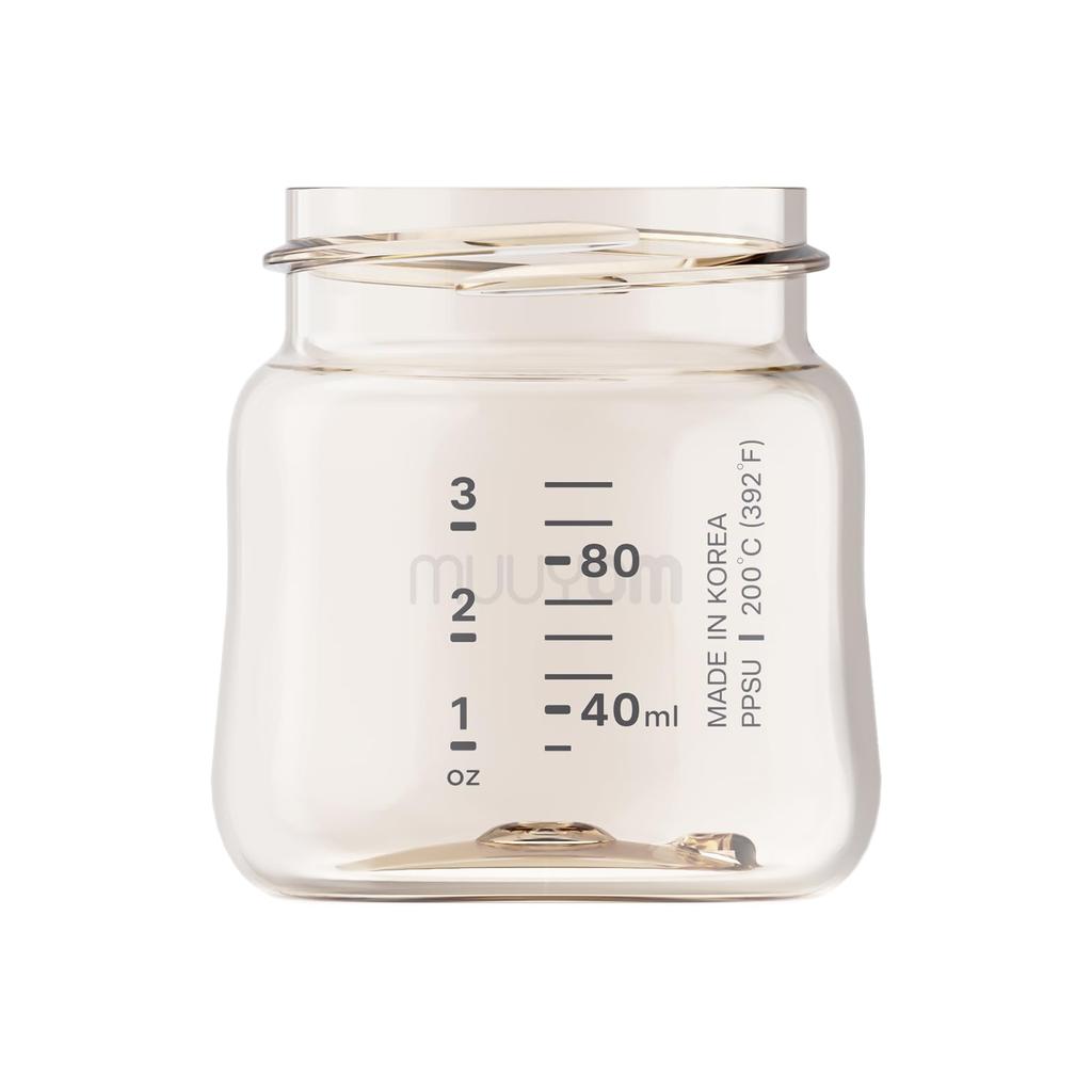 MOYUUM Plastic Baby Bottle, White, 80ml (PPSU), for ages 0 months and up, Wide Neck, Round Hole, 2025 Model