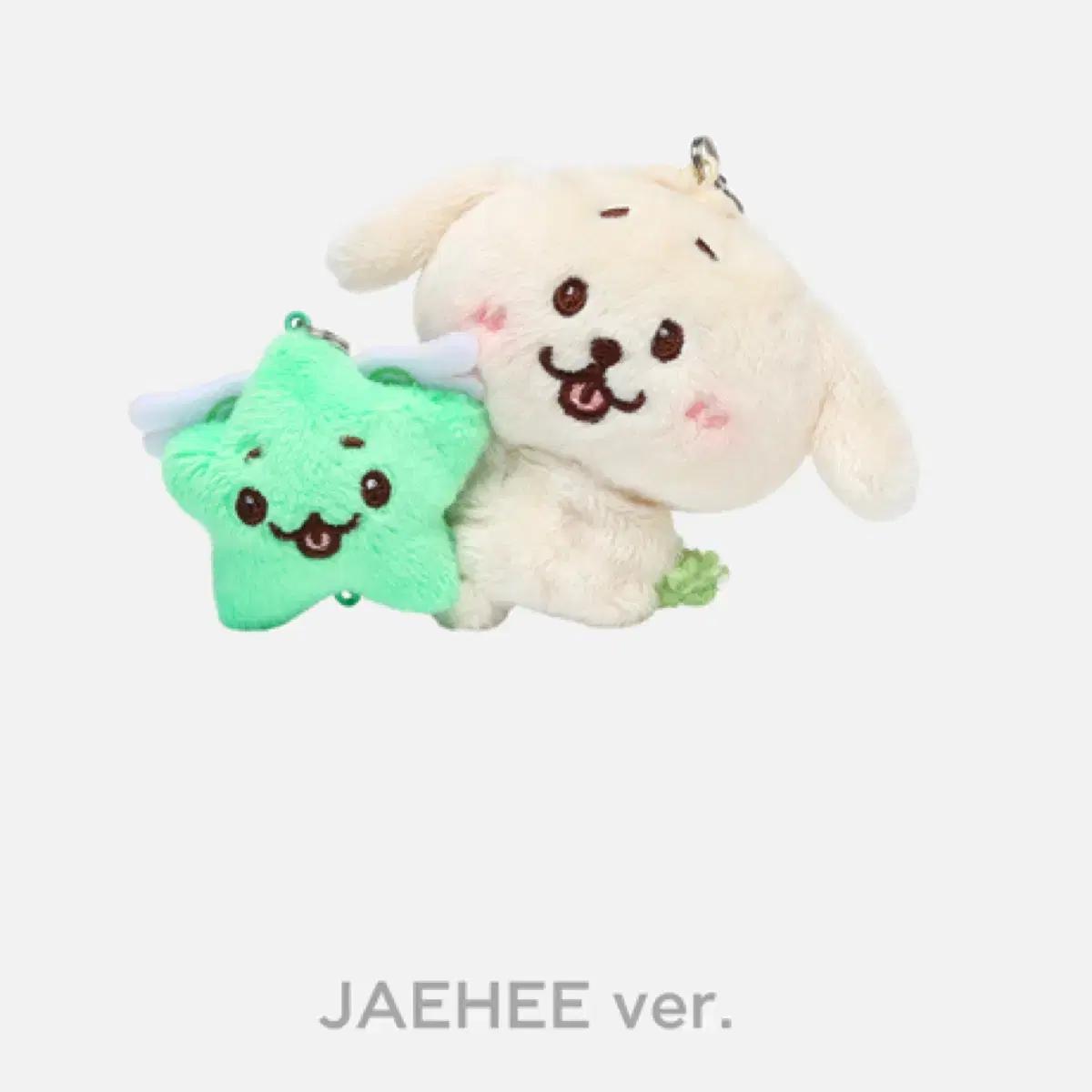 

NCT Wish Мини Кукла Лайтстик Брелок Дант Ривер Ли Джэхэ