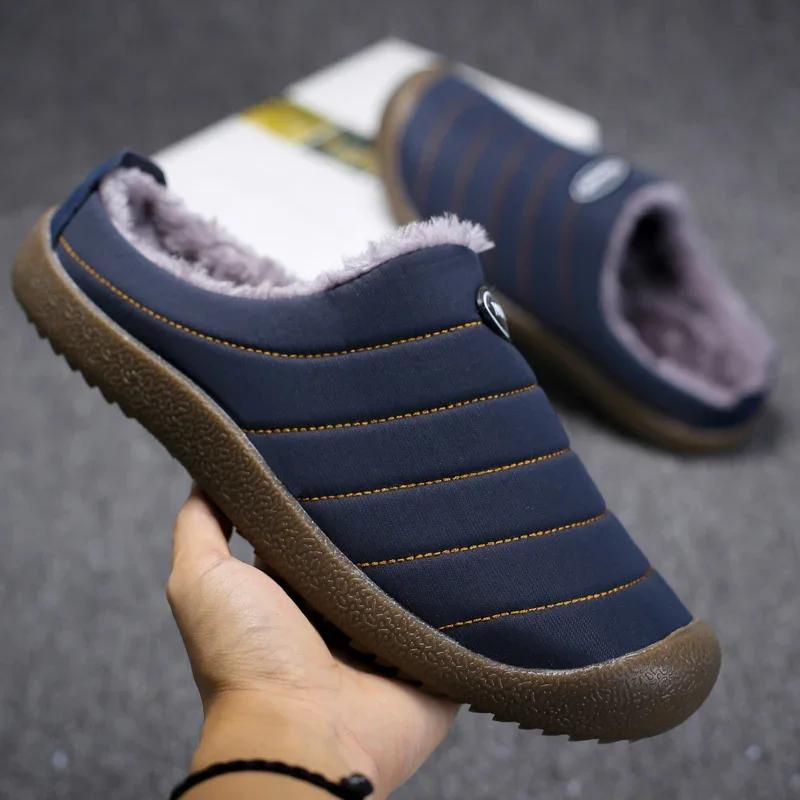 Men's Winter Warm Cotton Mop with Soft Sole and Thick Cotton Winter Boots, Indoor and Outdoor Couple's New 2025 Casual Shoes