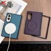 For Magsafe Carbon Fiber Case for Samsung Galaxy Z Fold 8 Ultra 7 6 5 4 3 Ultra Thin Magnetic Skin Feel Shockproof Slim Cover