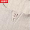 Hengyuanxiang Men's Summer Thin Cotton Blend Round Neck T-Shirt