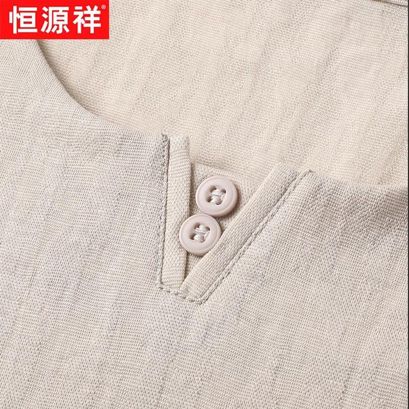 Hengyuanxiang Men's Summer Thin Cotton Blend Round Neck T-Shirt