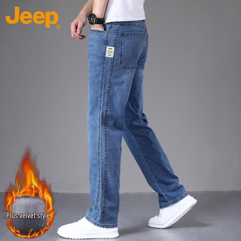 JEEP Men's Autumn/Winter Straight Fit Stretch Jeans
