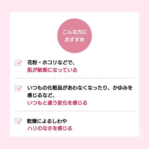 [STEAMCREAM Official] Jasmine & Evening Primrose Bottle 300g [Made in Japan] STEAMCREAM Moisturizing Cream for the Whole Body, Hands, and Body, Oatmea