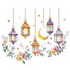 Watercolor Botanical Floral Moon Pendant Light Ornament Living Room Entryway Wall Decor Middle Eastern Wall Decals