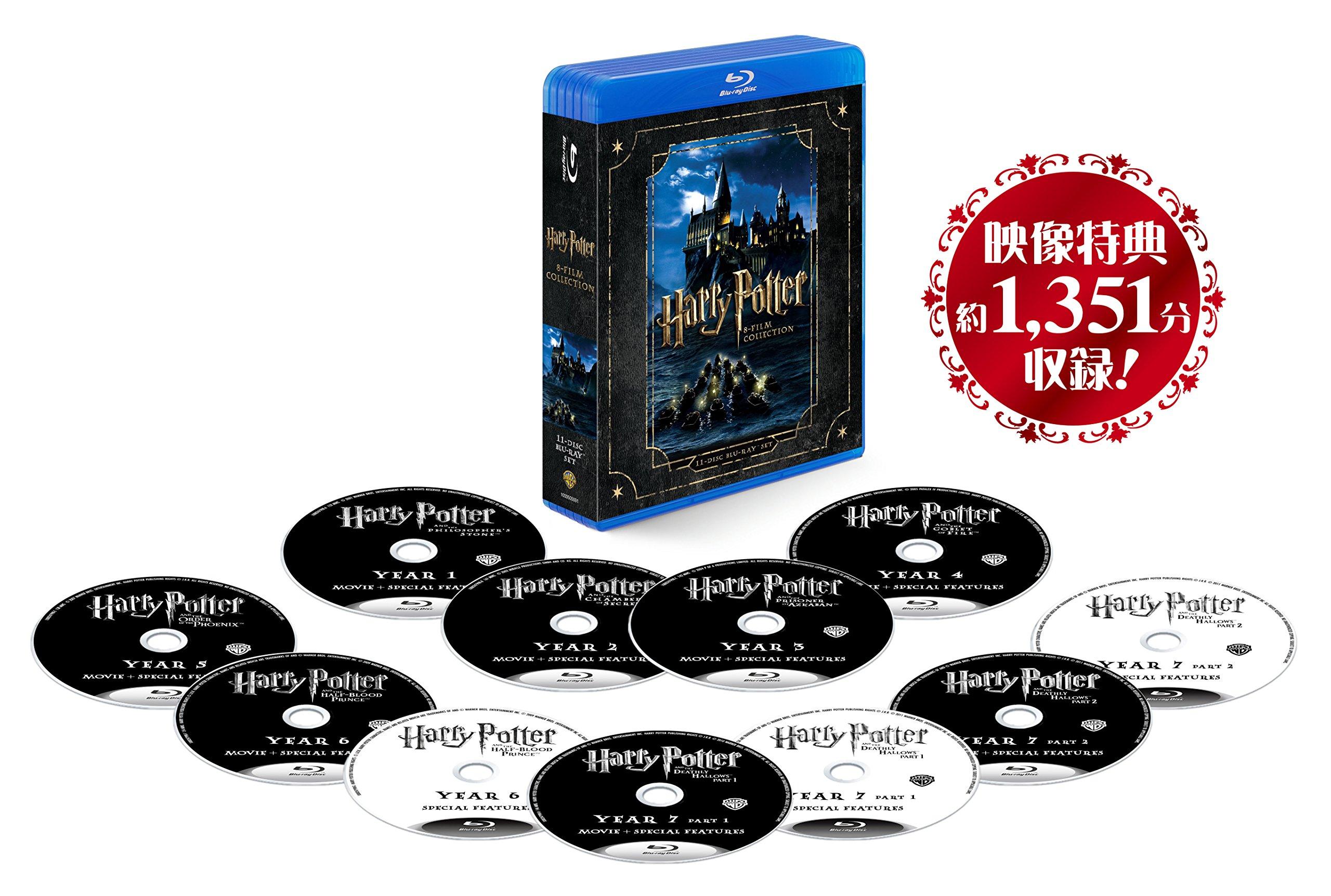

Гарри Поттер Полный набор с бонусным диском Blu-ray (Ограниченное издание/11 дисков) [Блю рей]