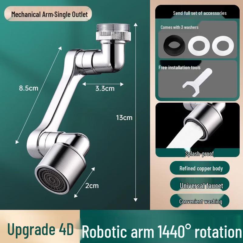 Hanyou Universal Faucet Aerator with Mechanical Arm