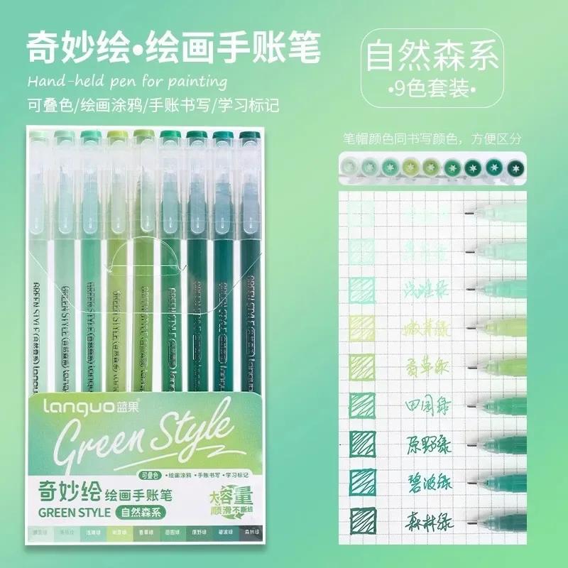 Languo 198/9 Colors Morandi Colorful Gel Pen Student Note Marker Painting Graffiti Color Pen Stationery Office School Supplies