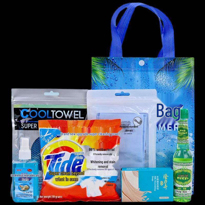 Yisanwei Cooling & Personal Care Employee Gift Set