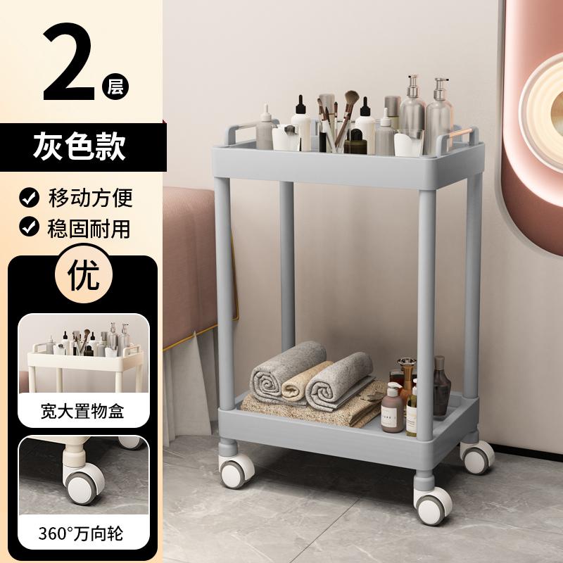 Multi-Functional Beauty Salon Rolling Utility Cart Hairdresser Tool Trolley Tiered Storage Rack Salon Equipment Organizer