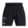 Mens Project Rock Mesh Running Shorts