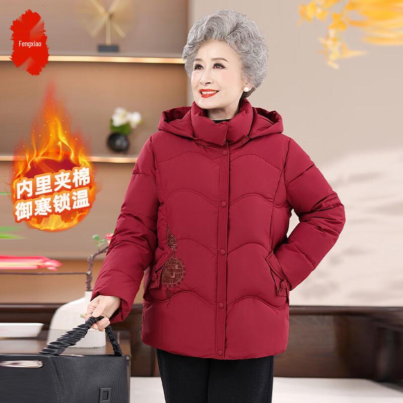 

Женская короткая зимняя куртка с капюшоном для среднего возраста