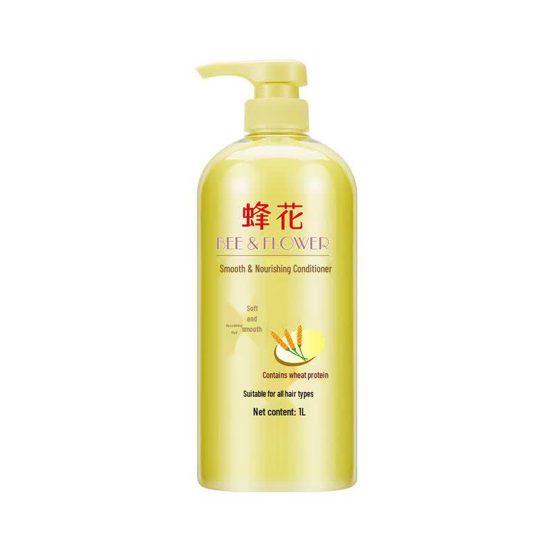 Fenghua Soft & Nourishing Hair Conditioner