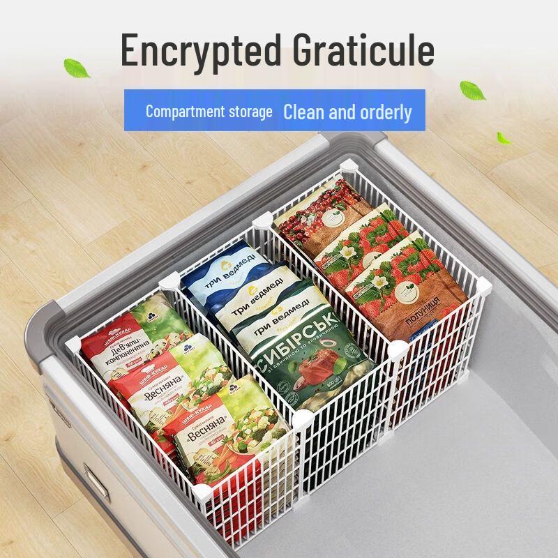 Magnetic Carbon Steel Refrigerator Freezer Organizer Partition