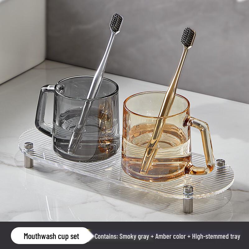 

YIXI Glass Mouthwash Cup Set with Tray
