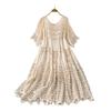 Hollow-out Hook Flower Half Sleeve Elegance Lady Knitting Dress