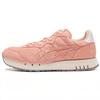 X-Caliber 'Ginger Peach' Men's 1183C138-700