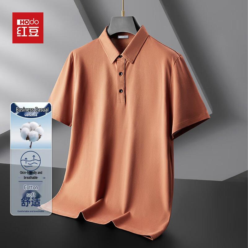 Hodo Men s Cool-Touch Short Sleeve Polo Shirt 2XL