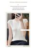 Merino Wool Women's Short Sleeve Round Neck Knit Top with Center Seam